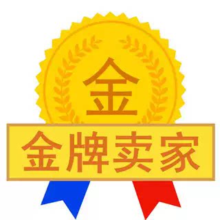 全棉生活时代商场