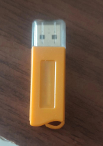 Engineering software encryption lock special shooting link