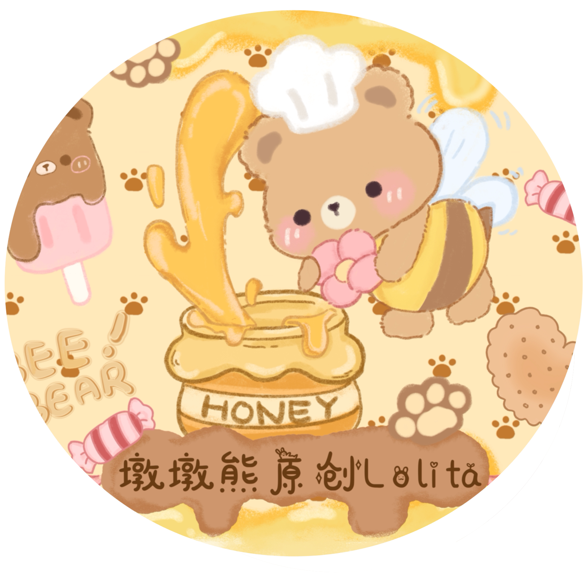 墩墩熊原创lolita的LOGO