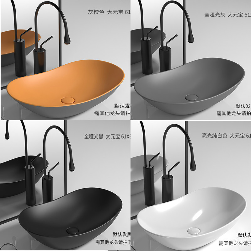 Mona Lisa Nordic minimal color hotel table lavish toilet ceramic face wash pot on the tabletop