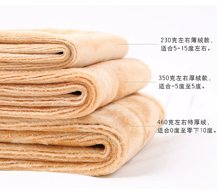 Quần legging cạp cao cho phụ nữ mặc bụng thu đông và mùa đông cộng với nhung dày mm béo cỡ lớn cashmere mỏng sau sinh nén eo.
