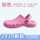 Surgical shoes for men and women in the operating room, non-slip Baotou intensive care unit doctors and nurses medical care large size Crocs