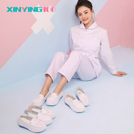 Air-cushion nurse shoes for women, soft-soled, breathable and non-tiring shoes, non-slip medical special white shoes, thick-soled height-increasing shoes