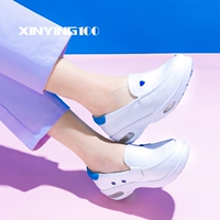 2515 (Голубое сердце четыре сезона)