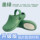 Surgical shoes for men and women in the operating room, non-slip Baotou intensive care unit doctors and nurses medical care large size Crocs