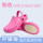 Surgical shoes for men and women in the operating room, non-slip Baotou intensive care unit doctors and nurses medical care large size Crocs