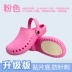 Surgical shoes for men and women in the operating room, non-slip Baotou intensive care unit doctors and nurses medical care large size Crocs 