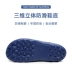 Surgical shoes women's non-slip Baotou hospital doctors and nurses operating room special slippers monitoring room men's soft-soled hole-in-the-wall shoes 