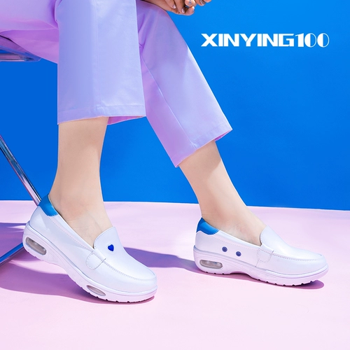 Кушон, летняя дышащая униформа медсестры, высокая осенняя милая белая обувь на платформе, мягкая подошва, против усталых ног