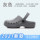 Surgical shoes women's non-slip Baotou hospital doctors and nurses operating room special slippers monitoring room men's soft-soled hole-in-the-wall shoes