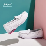 Униформа медсестры, дышащая обувь, высокий кушон на платформе, комфортные дезодорированные сандалии, мягкая подошва, против усталых ног