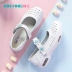 Air-cushion nurse shoes for women, soft-soled, breathable and non-tiring shoes, non-slip medical special white shoes, thick-soled height-increasing shoes 