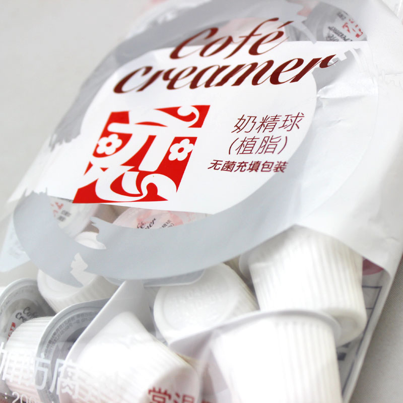 Imported Taiwan love brand milk balls, good coffee companion