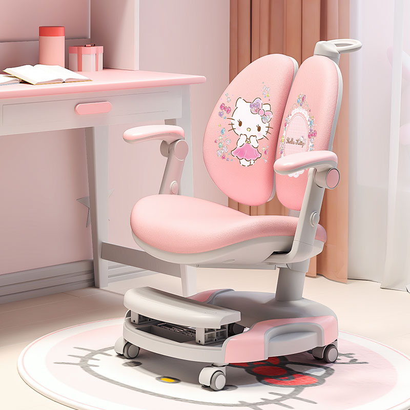 Youth children's study chair Writing chair Primary school student chair Home corrective sitting seat Adjustable desk chair