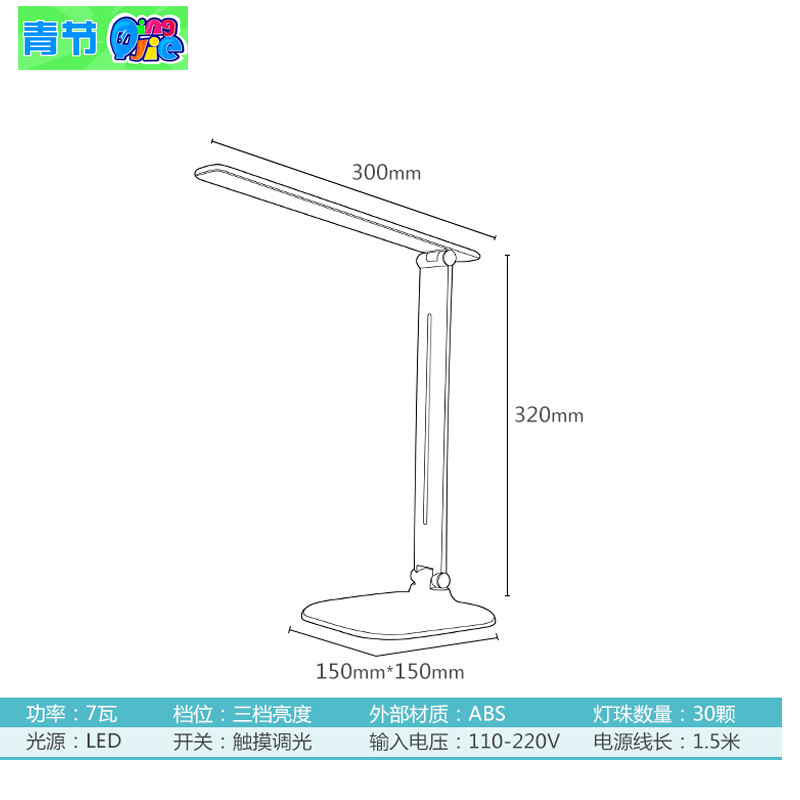 ڶͯѧϰled۵D3