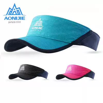 Onitier marathon cross-country running without top sun hat quick-drying sweat-absorbing cap for men and women Outdoor Sports empty top hat