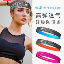 Flipbelt Feibit sports hair band female sweat-absorbing running headband sweat belt guide sweat belt sports headband male