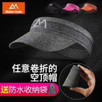 Hollow cap quick-drying running hat summer sun hat sunscreen hat mens and womens marathon tennis cap foldable