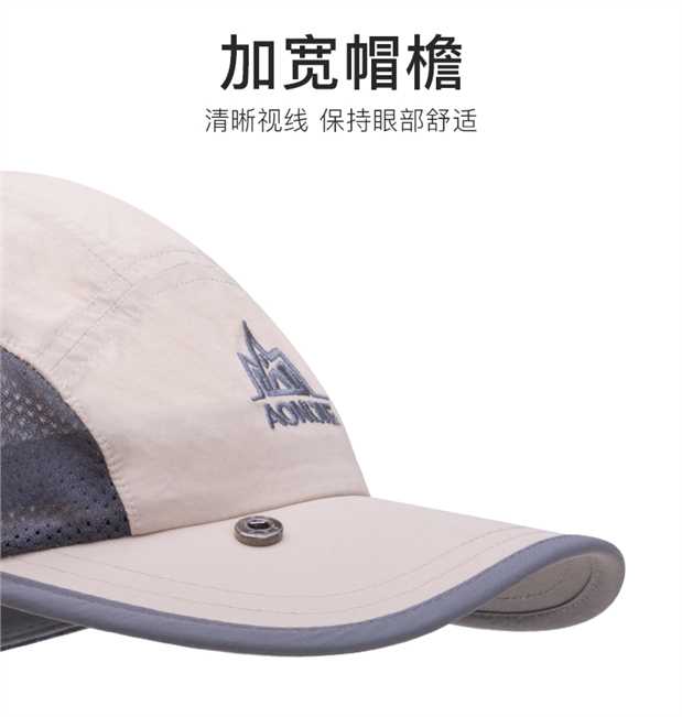 Áo choàng chống nắng mũ nam và nữ thể thao mùa hè leo núi ngoài trời quỷ mũ mũ ngư dân UPF50 + tấm che nắng - Mũ thể thao nón lưỡi trai nam
