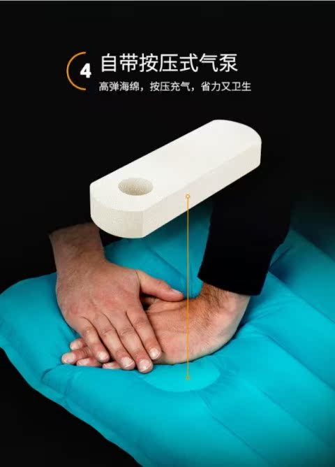 NH di động đệm bơm hơi ngoài trời cắm trại duy nhất di động đệm ăn trưa nghỉ mat ngủ ướp xác lều chống ẩm mat - Thảm chống ẩm / Mat / Gối thảm picnic gấp gọn