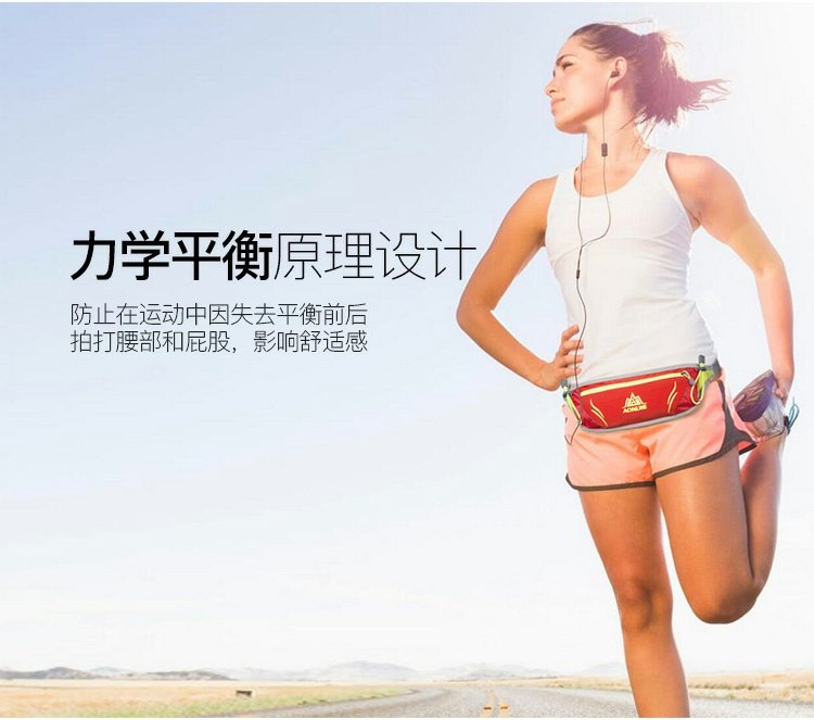 Túi thể thao chạy thoáng khí nam nữ ngoài trời vô hình vành đai siêu nhẹ điện thoại di động túi marathon cá nhân chống trộm thời trang - Túi mua túi đeo hông chạy bộ	