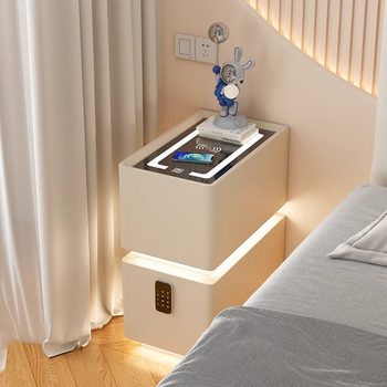 Ultra-narrow smart bedside table, simple, light, luxurious and suspended small