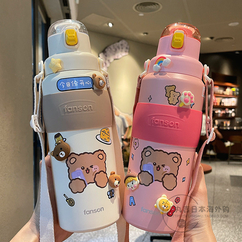 Japan GP Straw Insulated Cup Subs Large Capacity Kettle Portable 1000ml Female Adult Sports Students Water Glass