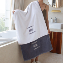 Bath towel cotton men and women household cotton large soft absorbent quick-drying does not lose hair adult couple Korean version of towel