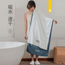 Japanese bath towel small men and women adult couple summer thin soft absorbent quick-drying cute swimming baby children
