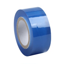 PVC electrostatic protective film tape Hardware jewelry packaging film 7c Protective film tape 50mm*200m