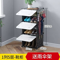 1 столбец 5 -Layer Boot Saint [толстая модель] [Специальная цена]