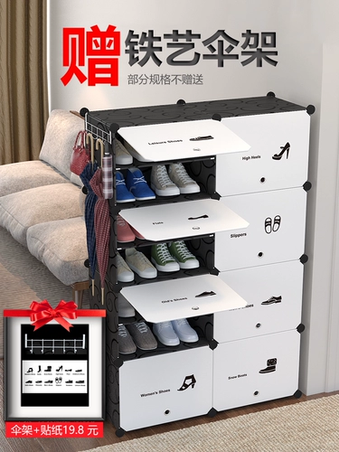 Пыль -надежная стойка для обуви многослойное хранение шкаф для обуви простые домохозяйственные дверные дверь Домашняя крупная крупная общежития для обуви