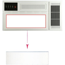 Bathroom Yuba lamp board replacement panel LED wick strip rectangular lighting LED300*600415*15