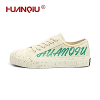 Бежевый, 231021м