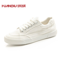 Universal chic Korean style small white shoes female white cloth shoes students Joker ulzzang classic canvas shoes ins board shoes