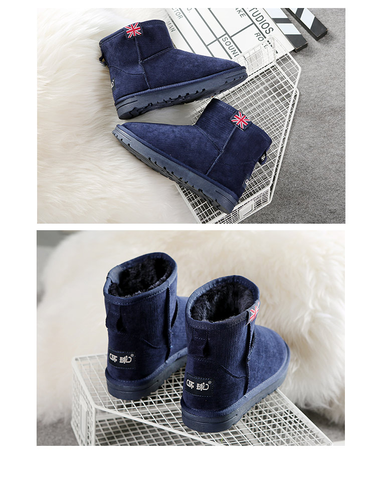 Bottes hiver pour femme en Caoutchouc - Ref 3248480 Image 26