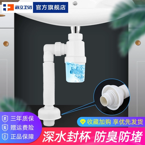 Ручная ручная труба подводная труба дренажная труба дренажная труба дренажная труба дренажная труба Дезодорант Артефакт Стянка Стинка водопроводной трубы