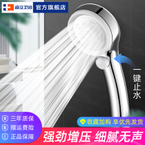 Shower booster shower head Shower shower Hand-held wine toilet Universal rain shower hose set