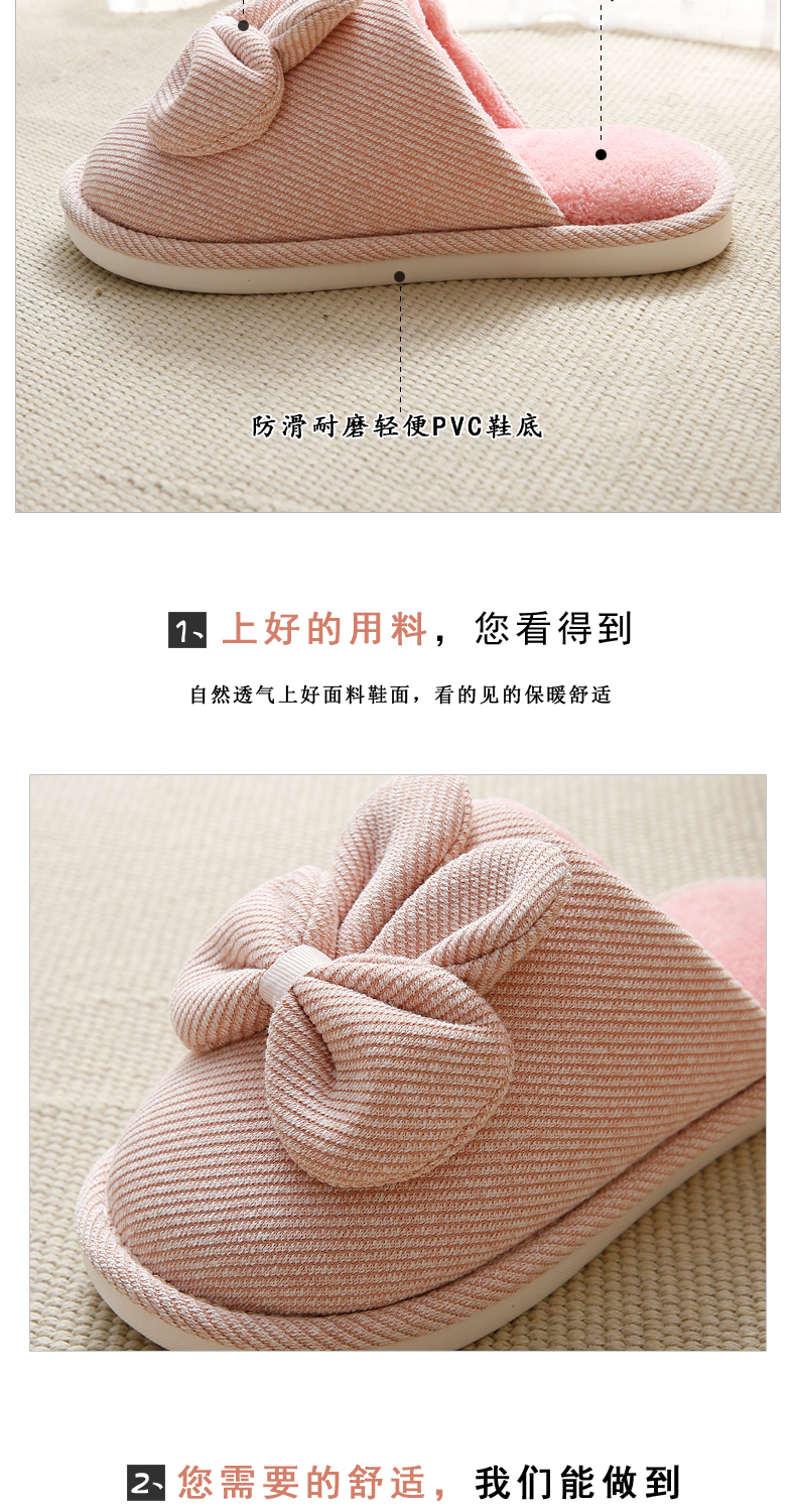 Dép cotton mùa thu và mùa đông 2018 của phụ nữ dép đi trong nhà của nam dép chống trơn