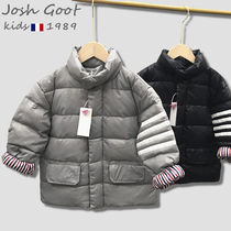 Childrens Down Jacket White Duck Down Winter Girls Boys Children Thickened Coverings Jacket 2021 New Tide