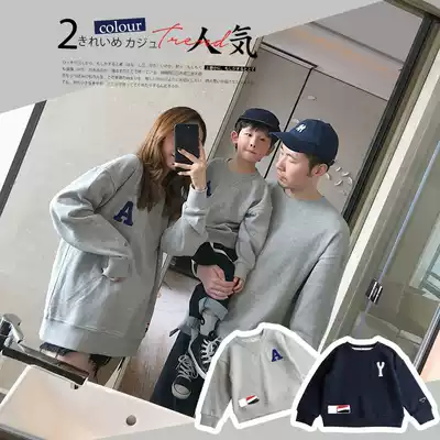 High-end parent-child clothing A family of four net Red foreign school boys and girls mother and child clothes three mother women's clothing