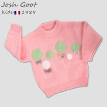 2021 New sweater girl Spring and Autumn Children Baby baby winter thick mink sweater