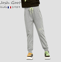 Tide brand girl pants spring and autumn childrens leisure loose autumn pants big childrens foot net red pants sports pants tide