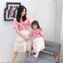 20 Summer parent-child clothing is not the same net red skirt mother-daughter clothing summer foreign style bronzing short-sleeved t-shirt summer fashion trend