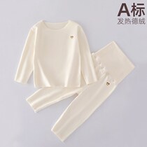 Childrens fever warm underwear girls boys children baby baby boneless cotton thick velvet base set