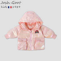 Girls white duck down jacket winter Children Baby baby thick Foreign coat Tide brand 2021 New