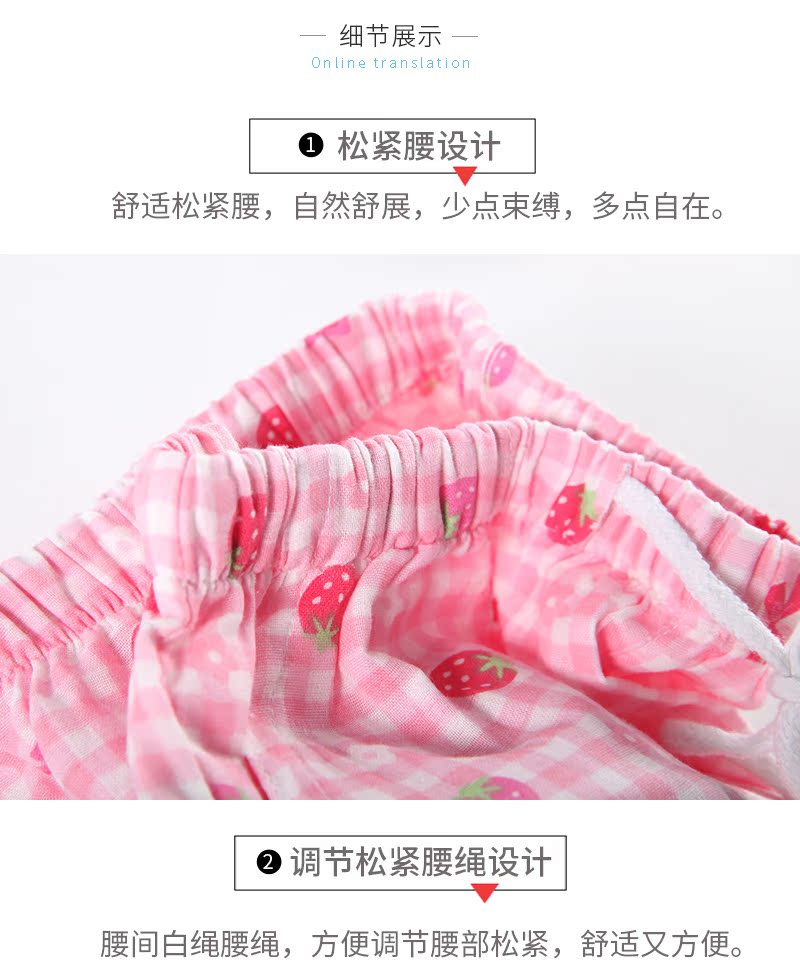 Mùa hè gạc cotton kích thước lớn đồ ngủ thoáng khí phụ nữ Nhật Bản đơn giản quần tươi và ngọt nhà có thể mặc bên ngoài - Quần tây quần tây nữ