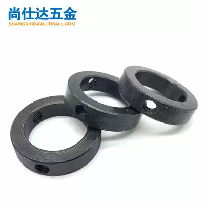 Screw locking C-type buckle GB884 Shaft end locking C-type buckle 10-12-16-20-25-30-40-50-100