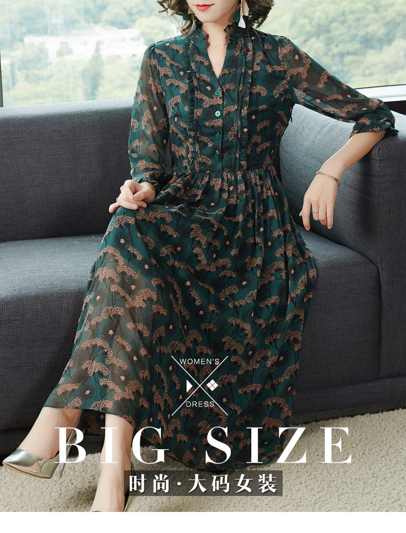 Robe grande taille femme - Ref 3236311 Image 7