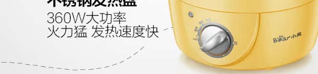 nồi hấp bằng điện Máy xay trứng gấu / Cubs ZDQ-2153 tất cả thời gian bằng thép không gỉ tự động tắt máy hấp trứng đôi - Nồi trứng 	nồi lẩu mini olayks